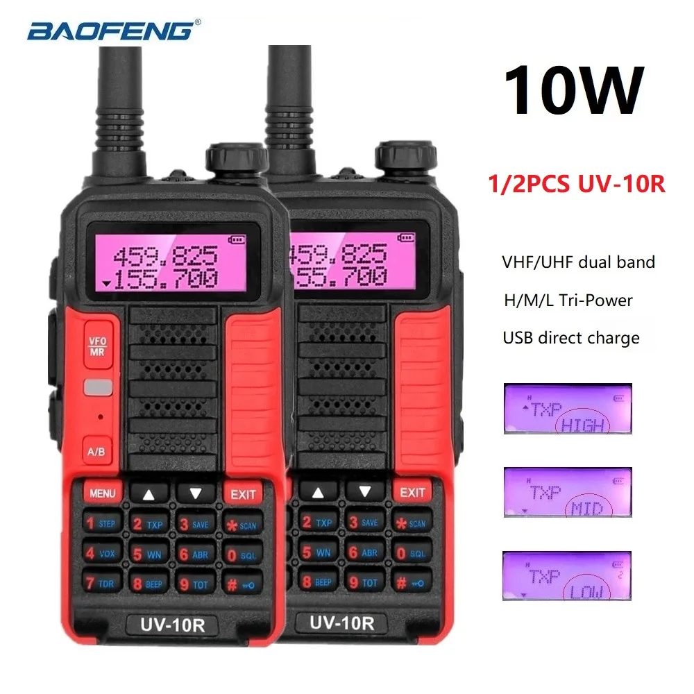 Baofeng uv 10r. Baofeng uv 10r