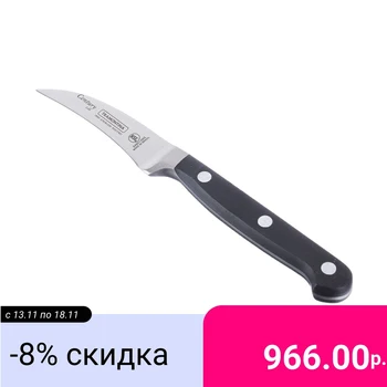 

TRAMONTINA kitchen knife Century stainless steel vegetable knife length 8 cm