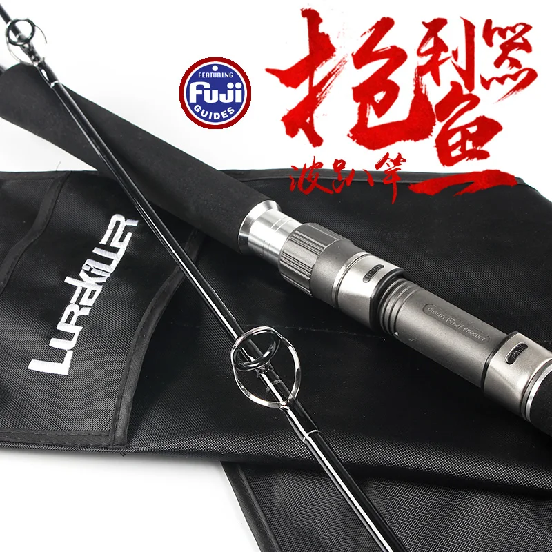 

Fishing Rod Japan Full Fuji GT Popping Rod Boat Rod 2.35M High Carbon Power Spinning Rod Saltwater