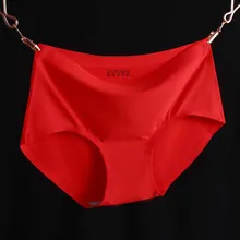##Special Price 1PC Panties For Women New Fashion Seamless Ice Silk Sexy Panties Breathable Mid Waist Female Ladies Girls ##Special Price 1PC Panties For Women New Fashion Seamless Ice Silk Sexy Panties Breathable Mid Waist Female Ladies Girls