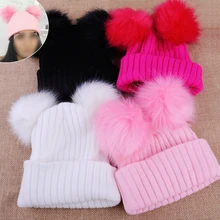 Меховая шапка с помпоном для женщин и девочек, зимние толстые вязаные шерстяные шапки Skullies Beanies с двумя меховыми помпонами, теплые шапки