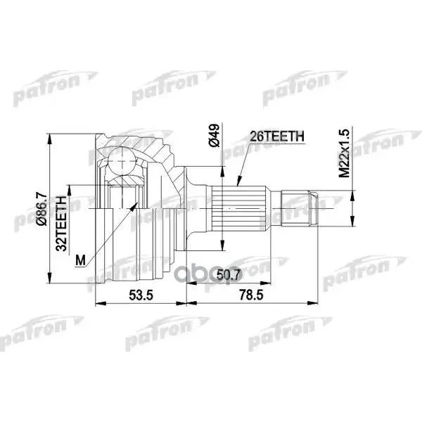Шрус Наружн К-Кт 26x49x32 Honda: Accord 1.8/2.0 85-89 PATRON арт. PCV1045