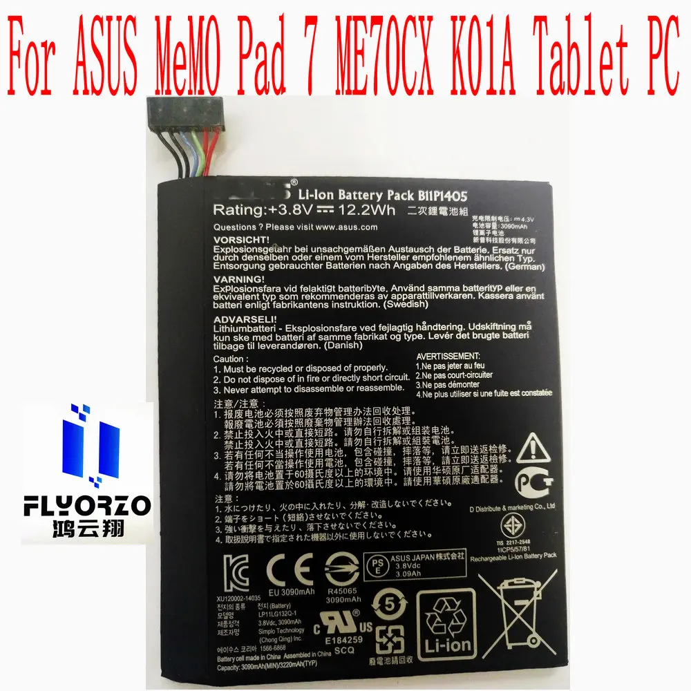 Новый высококачественный аккумулятор B11P1405 3090 мАч для ASUS MeMO Pad 7 ME70CX K01A Tablet PC |