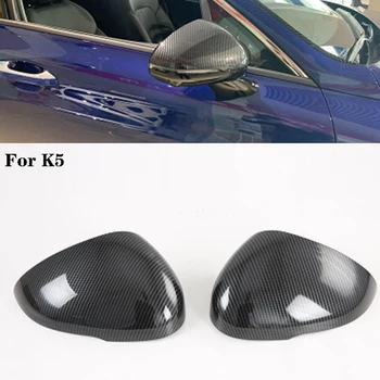 

1 Pair Carbon Look Car Side Review Mirror Cover Cap Accessories for Kia K5