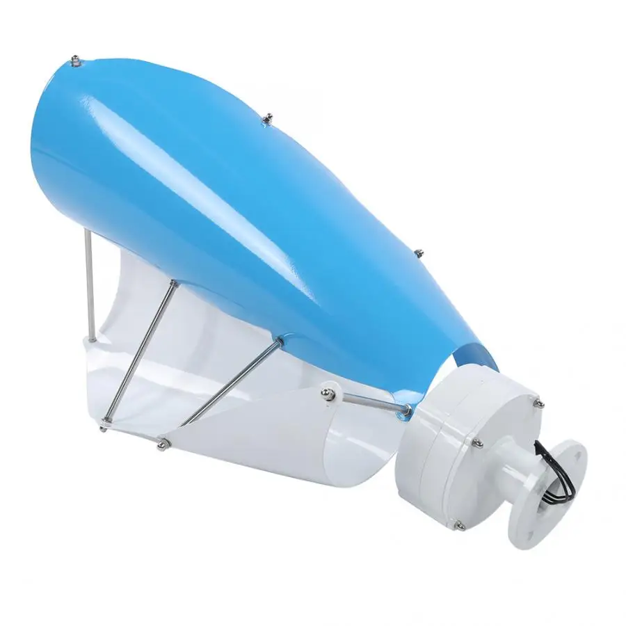 

200W Wind Generator Spiral Vertical-Shaft Medium Voltage Equipment Electrical Accessories Generator