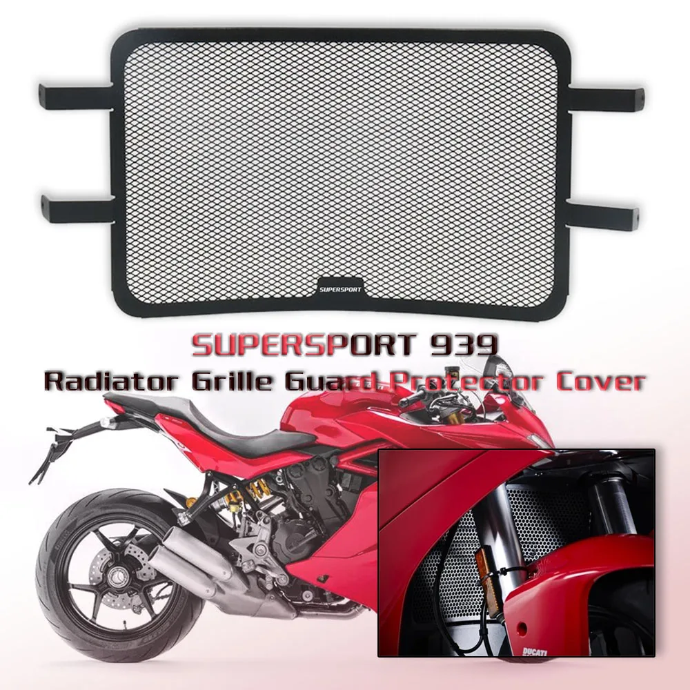 Новинка для DUCATI SUPERSPORT 939 Supersport939 аксессуары мотоциклов Защита радиатора из