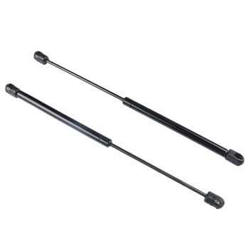 

2X Hood Bonnet Lift Supports Shock Strut for Land Rover LR3 LR4 Sport 2005 2006 2007 2008 2009 2010 2011 2012