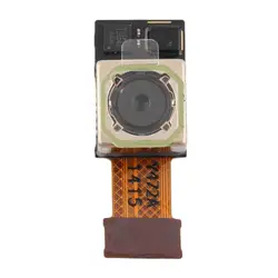 Задняя крышка объектива камеры для LG G2 D800 D801 D802 D803 D805 LS980 VS980 прочный материал компактный размер