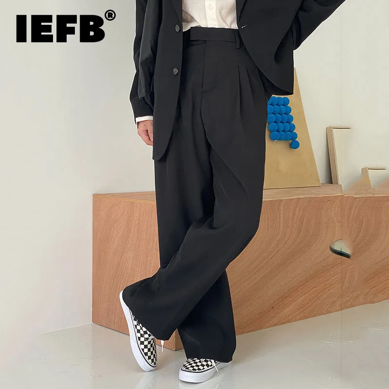 IEFB Korean Loose Casual Suit Pants Men's High Waist Slim Straight