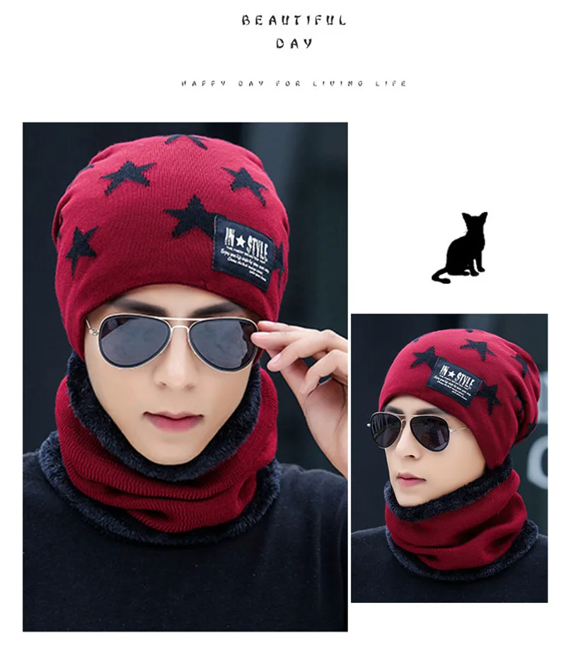H7493 осень зима мужские теплые вязаные шапочки шапка утолщенный шарф мужской Корейский плюс бархат мода защита ушей Повседневная Лыжная