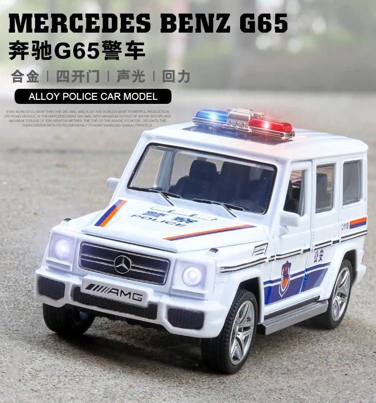 1:32, новинка, Mercedes G65, внедорожник, Полицейская машина, сплав, Спортивная модель автомобиля, Diecasts, игрушечный транспорт, звук и светильник для детей, автомобильные игрушки, горячая Распродажа