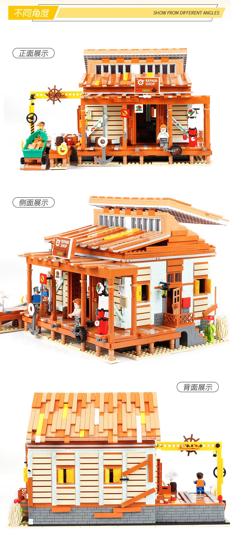 MOC City Street Series Old Fishing Store Houseboat Restaurant Model Building Blocks Toys For Children Fit Lepining Bricks Gifts
