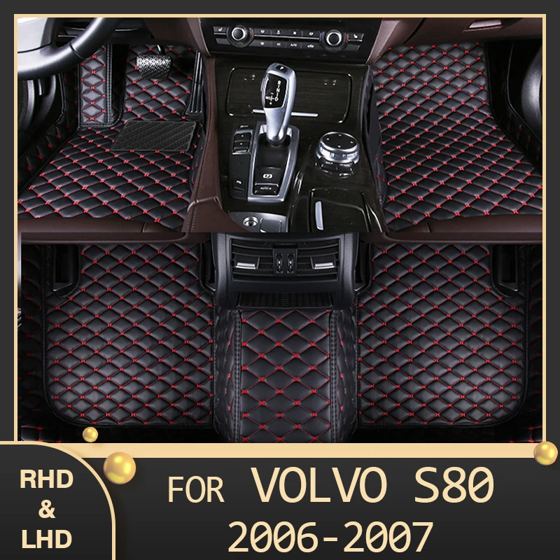 

MIDOON Car floor mats for Volvo S80 2006-2007 ustom auto foot Pads automobile carpet cover