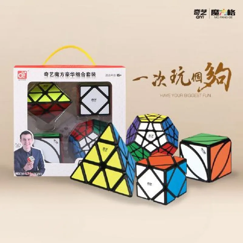 4 шт./компл. Qiyi подарочный набор из магических кубов, 2x2x2, 3x3x3, 4x4x4, 5x5x5 Треугольники Додекаэдр Mastermorphix Скорость Головоломка Детские игрушки для взрослых - Цвет: 03