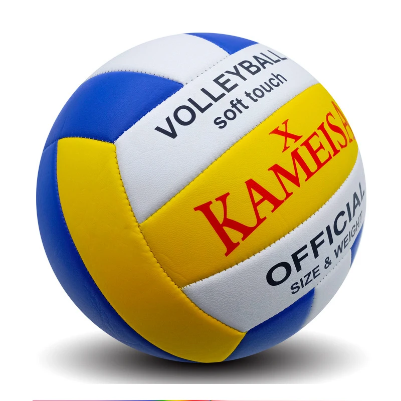 Volleyball High Quality - Image 3