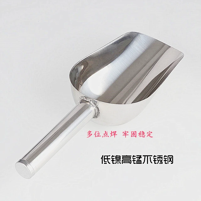 Ice Scoop Aluminum Alloy Shovel for Ice Grain Coffee Beans Scoops Bar Ice  Scraper Kitchen Accessories