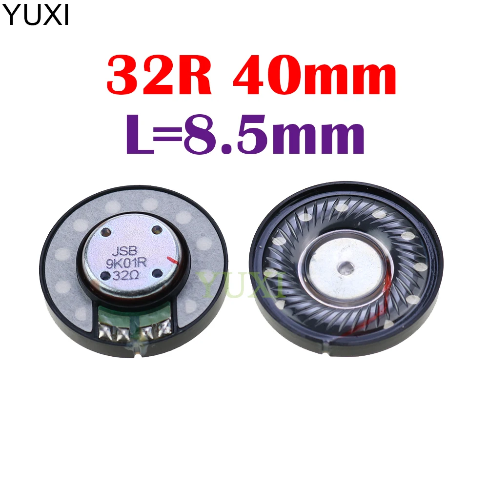 YUXI 1Pcs 40mm 32R 32ohm Headphone Speaker Noise Reduction Headset Bluetooth | Электроника