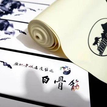 

New white flat rubber band slingshot catapult outdoor hunting and shooting accessories 2019