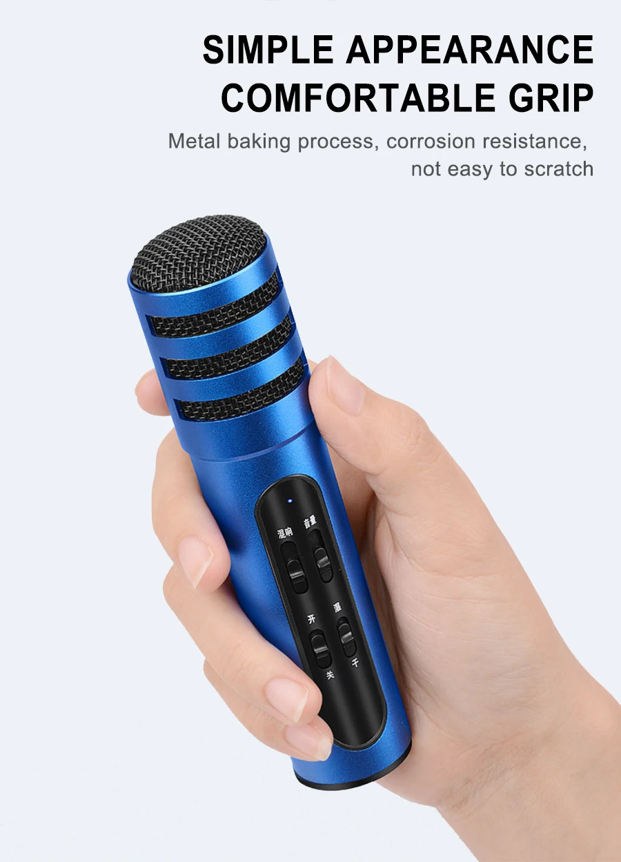 Модный конденсаторный микрофон динамик ручной микрофон пальмовый микрофон музыкальный плеер пение диктофон для смартфона