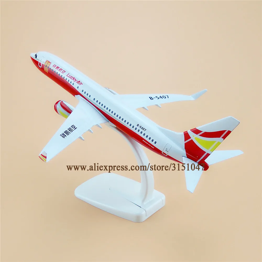 Модель самолета China LUCKY AIR Airlines модель Боинг 737 B737 20 см металлическая из сплава |
