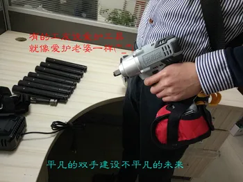 

Lithium Battery Pack Battery Pack Electric Wrench Battery Pack Protective Battery Cover Wrench Wallet Wrench Holder Electric Wre