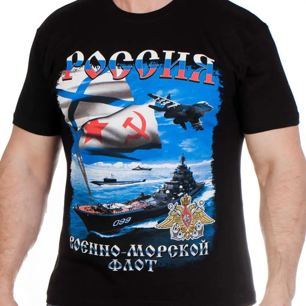Mens T Shirts Fashion 2020 T Shirt Black Fleet Navy T Shirts Army Military Men's Clothing Russian Russia T Shirt Mens T Shirts Fashion 2020 T Shirt Black Fleet Navy T Shirts Army Military Men's Clothing Russian Russia T Shirt