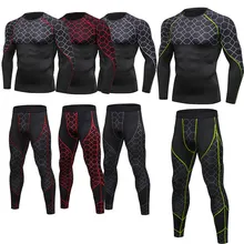 Мужские компрессионные базовый слой, спортивные колготки, тренировочные рубашки для тренажерного зала, штаны для бега ZJ55