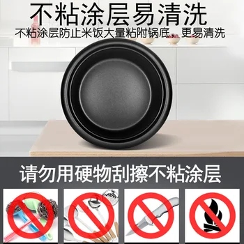 

Mini Small Rice Cooker 3 People with 3 Liters Fully Automatic Vintage Electric Rice Pot 1-2 People 4l5 L Triangular Multi-functi