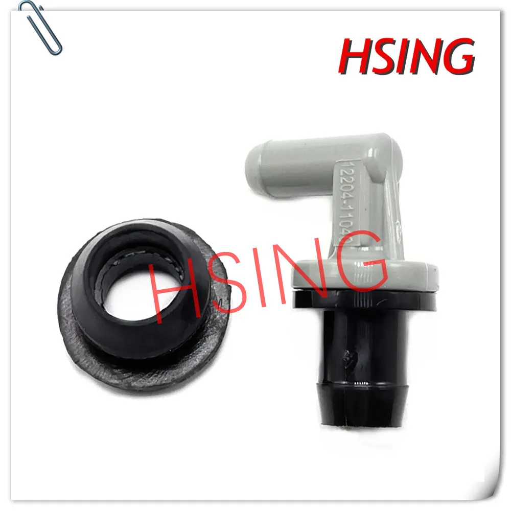 HSINGYE абсолютно#12204-11040 PCV клапан подходит для STARLET COROLLA CAMRY PASEO LEXUS ES250 CYNOS SERA* часть № 1220411040
