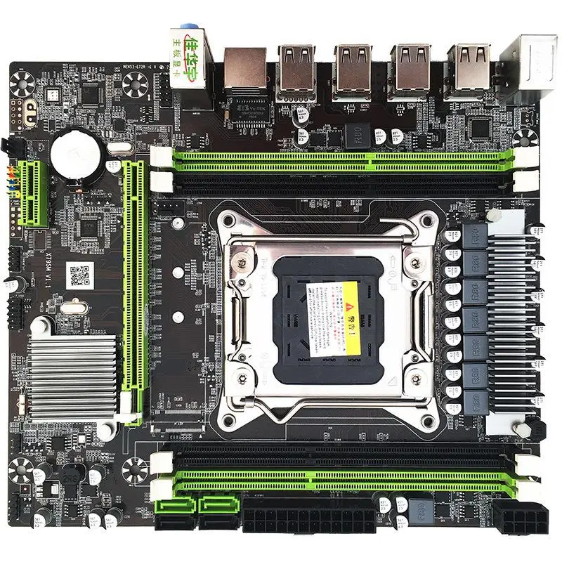 

X79SM Desktop Motherboard Supports 8 core 2011 pin DDR3 Memory HM65 Chip