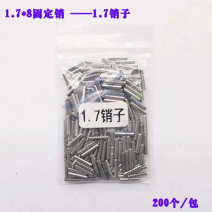 KEY PIN 3