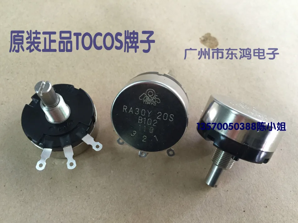 

2PCS/LOT Japan's original TOCOS wire winding potentiometer RA30Y20SB102 B1K, shaft length 20mm round shaft