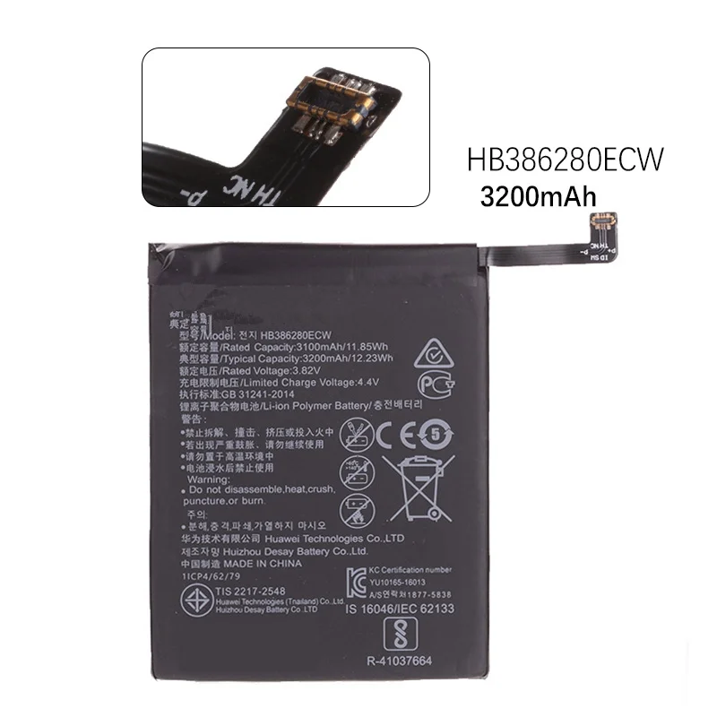 New Original Battery For HUAWEI Honor 9 P10 Replacement Batteria Full Capacity 3200mAh HB386280ECW | Мобильные телефоны и