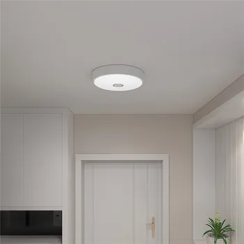 

Xiaomi Yeelight LED Ceiling Light Human Body / Photosensitive Sensor Induction Smart LED Lighting Lamp