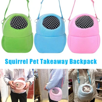 

Hamsters Carrier Bag Portable Breathable Outgoing Bag for Small Pets Chinchilla Guinea Pig Squirrel HUG-Deals
