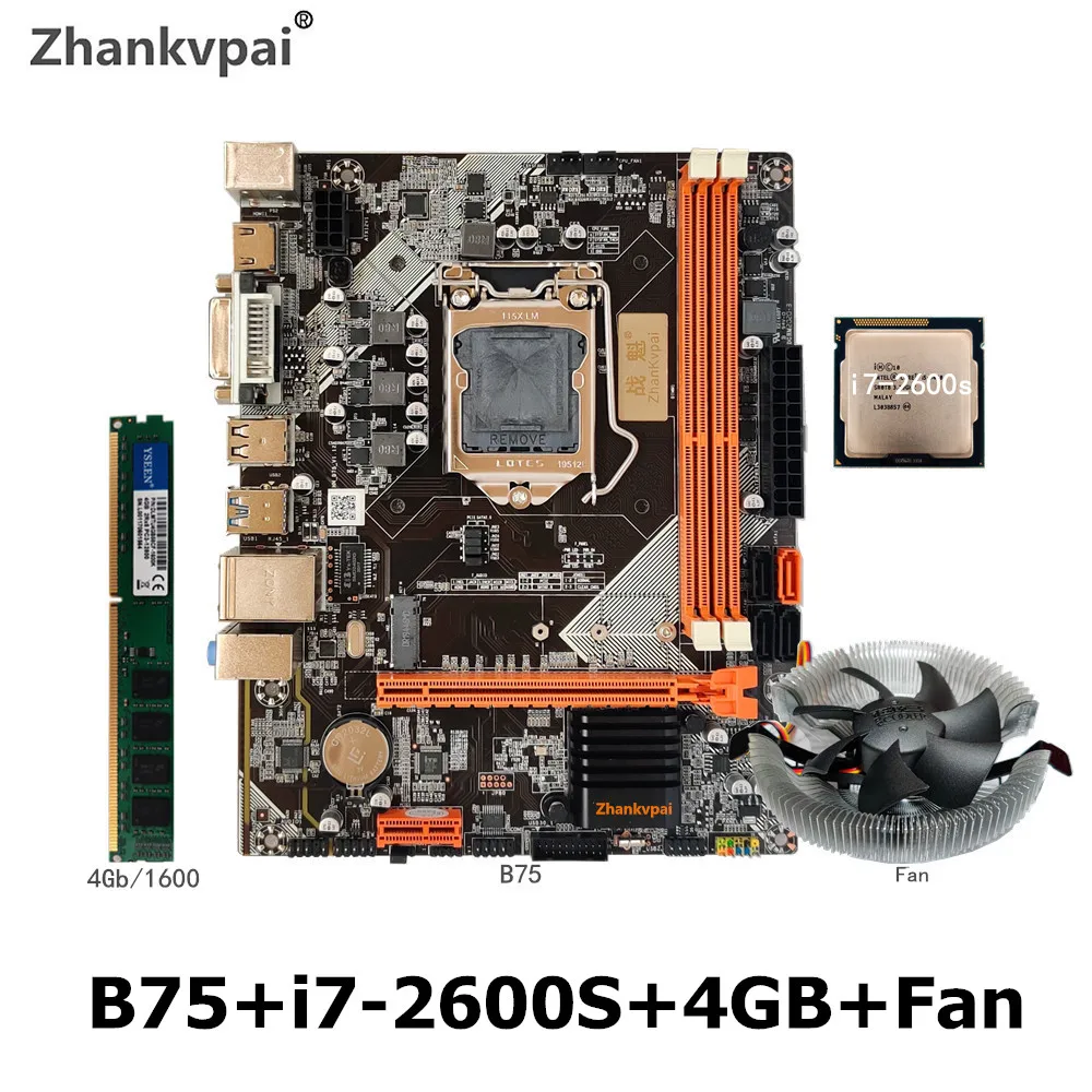 Комплект материнской платы B75 LGA 1155 с Intel Core i7 2600S CPU 1 шт. * 4 Гб 1600 МГц DDR3 + память для