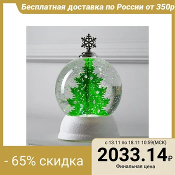 

Light figure "Ball with a Christmas tree", 18x18x12 cm, battery operated, T / WHITE 5106552