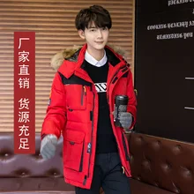 Камуфляжный пуховик мужской длинный раздел тонкий корейский меховой воротник толстый теплый принт куртка индивидуальная волна 070