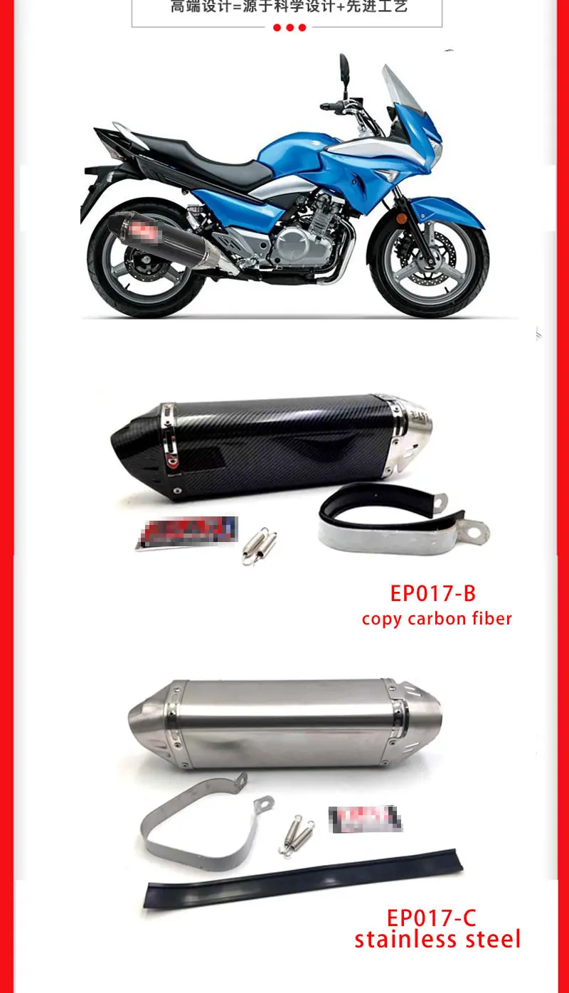 Мотоцикл Yoshimura глушитель трубы Echappement мотор escape yoshimura motoFor Kawasaki Yamaha Honda KTM z800 z1000 R6