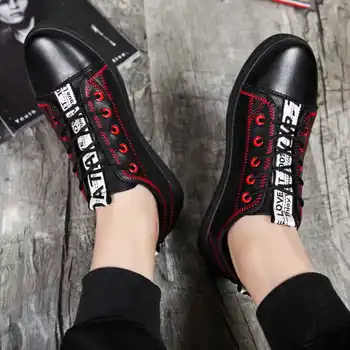 

2020 latest spring men's board shoes casual student sports running shoes men's shoes waterproof and wear-resistant