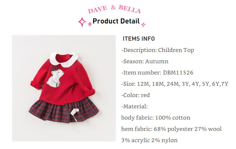 DBM11526 dave bella/Осенняя клетчатая футболка с рисунком для маленьких девочек детские топы с длинными рукавами, высококачественный пуловер для девочек детские футболки