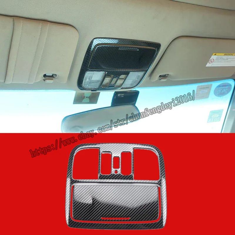 

FOR 2008-2012 Honda 8th Accord Carbon Fiber Steel Front Reading Light Cover Trim