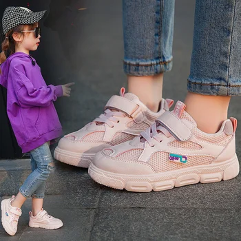 

Kids Sneakers Baby Girl Shoes Little Girl Shoes Kids Boys Skate Girls Running Shoes