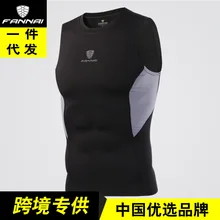 Мужские Pro Фитнес Спортивные Колготки Эластичность без рукавов Быстросохнущий компрессионный жилет Баскетбол Бег тренировочный костюм FN20K