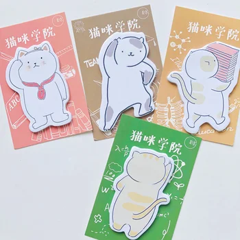 

30 Sheets Study Cat in School Memo Pad Paper Notepad Sticky Notes