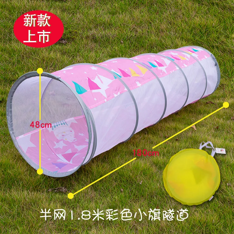 Детский туннель pa xing tong, 48X180 см, оборудование для детей, Круглый туннель для детей раннего возраста, образовательный сенсорный Инте