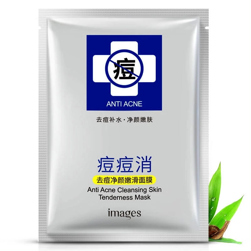 Image 2020-1-1 at 6.11 PM