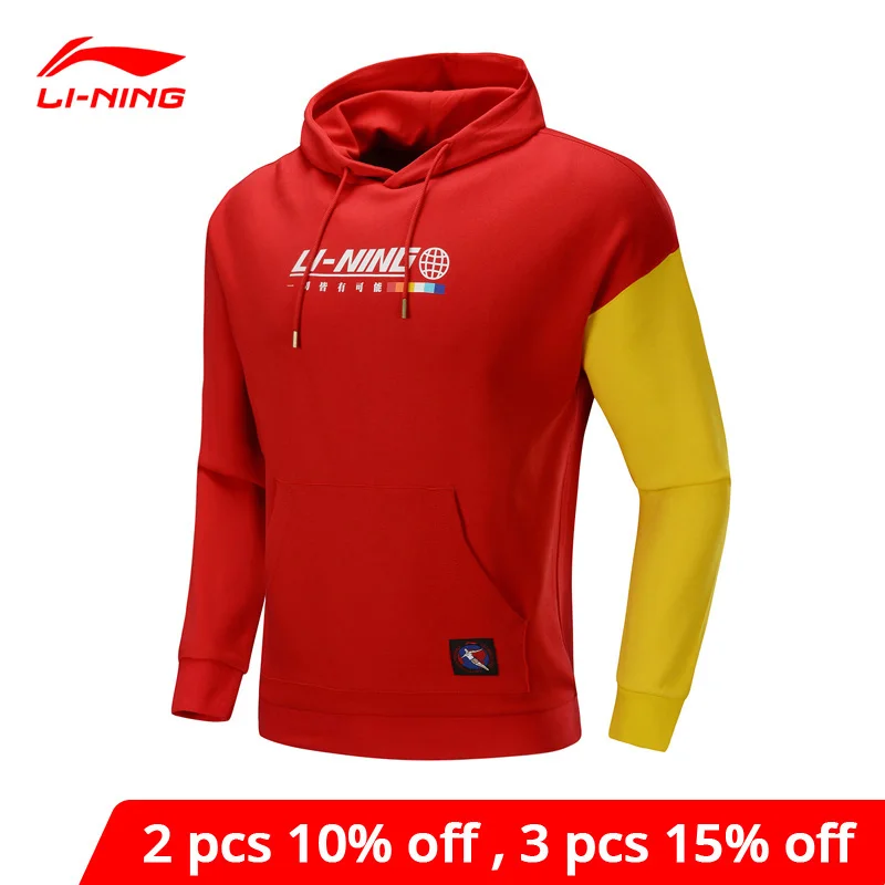 Мужской свитер с длинными рукавами Li Ning повседневный спортивный капюшоном 63%