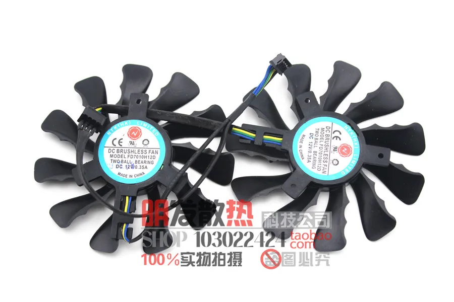 Оригинальный HD4850 HD4870 vapor x FD7010H12D 12V 0.35A|Охлаждающие подставки для ноутбуков| |