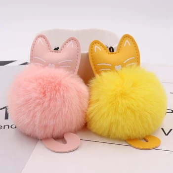 

30pcs/lot Plush Dolls Keychains Cartoon Cat Animals Key with PU Leather Ring Girls Bag Decorations For Women Jewelry